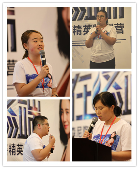学员分享.jpg