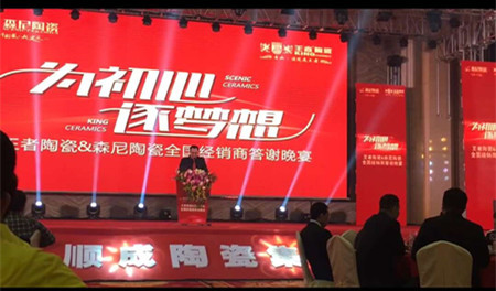 微信图片_20171215170700_副本.jpg