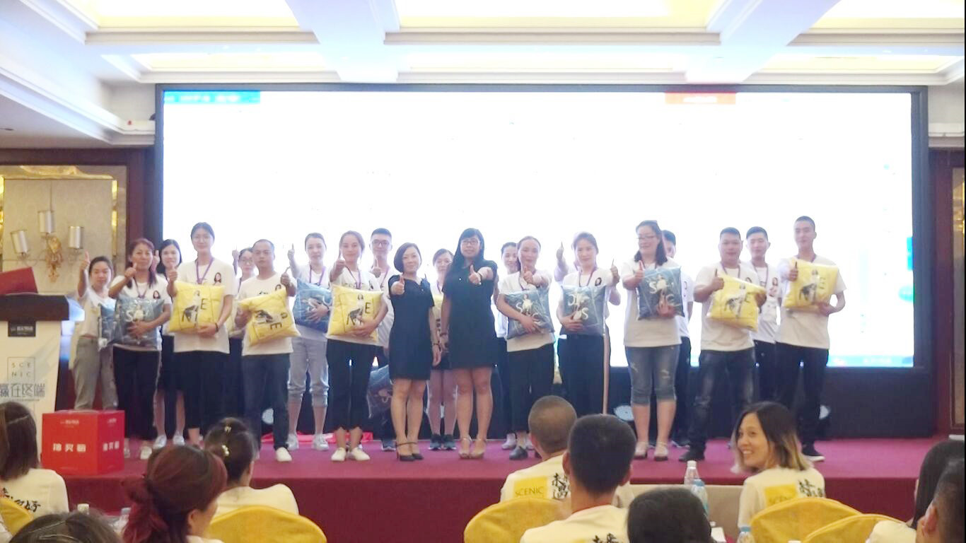 微信图片_20180622173446.jpg
