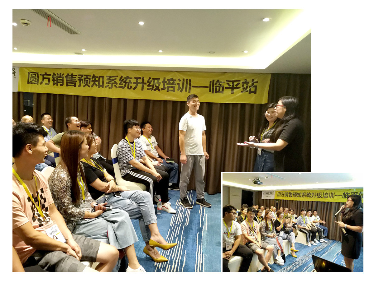 微信图片_201808231637084.jpg