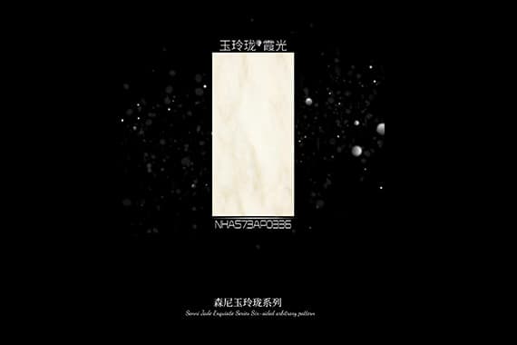 霞光